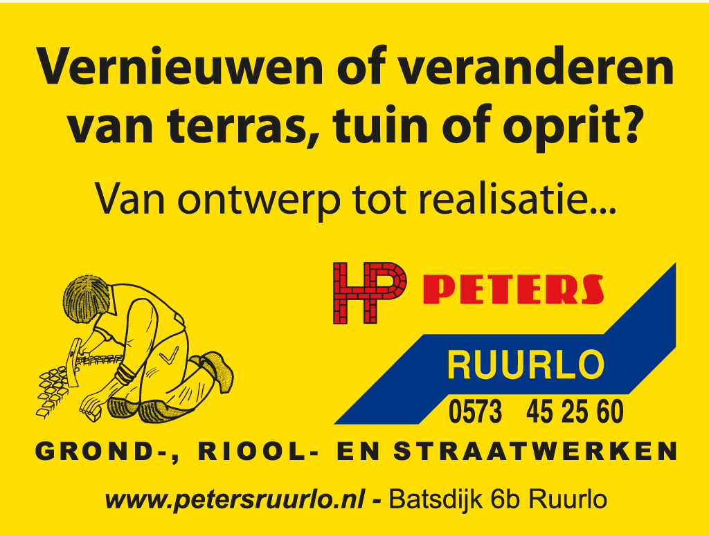 Peters Ruurlo